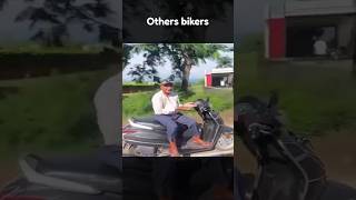 Other Bikers Vs This One