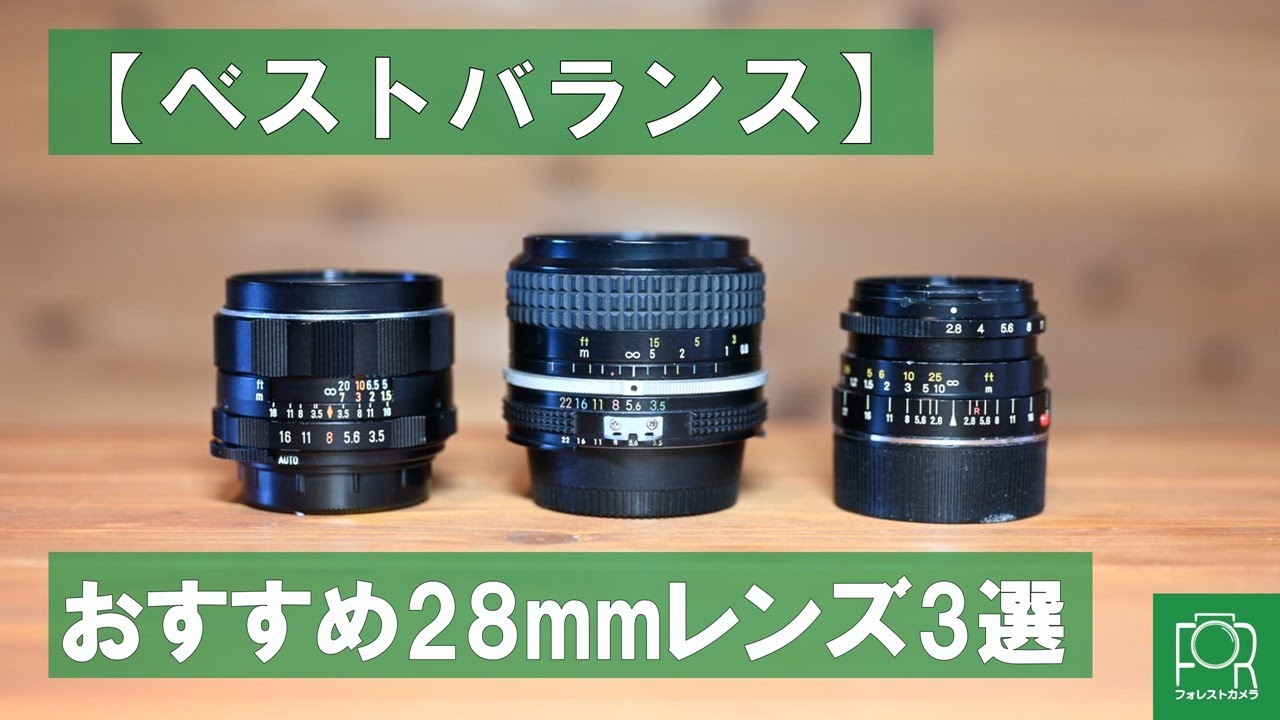 ジャンクレンズ 6本 TAKUMAR ROKKOR