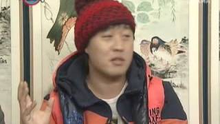 [091127] God of Cookery Expedition 5/6
