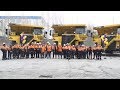 На Ковдорском ГОКе  новые самосвалы Komatsu