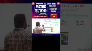 Number System #maths  #viralvideo #cgl #rrbntpc  #mathswithvivek #ipl #numbersystem