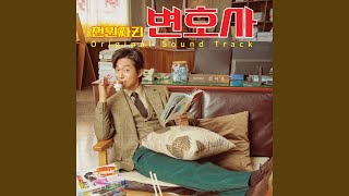 검은 우산을 쓴 남자