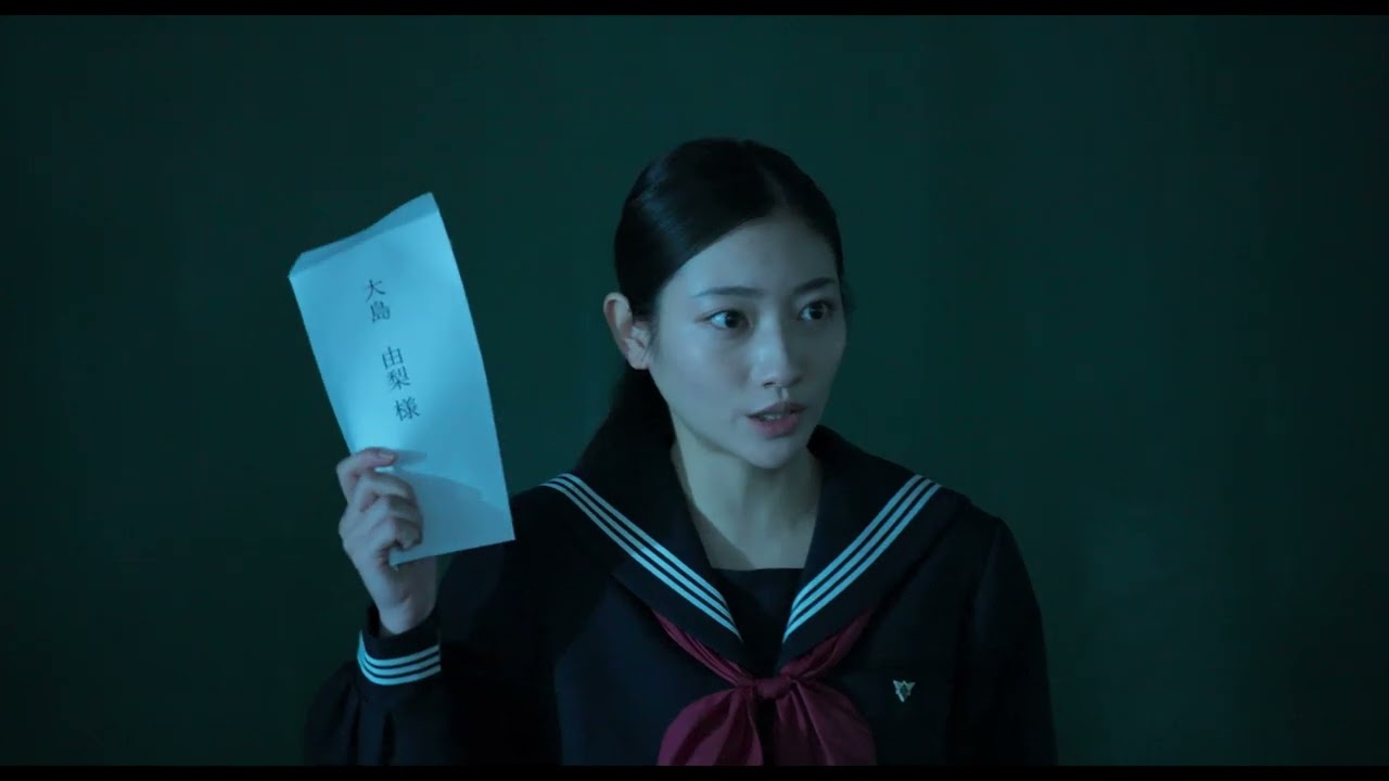 吉野北人「思い入れがたっぷりです。」！映画「遺書、公開。」主題歌は