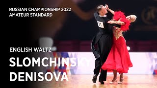 Stanislav Slomchinsky - Elizaveta Denisova | Waltz | 1.2 F | Amateur St | Russian Championship 2022