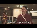 ２０１８年盛岡さんさ踊り イオンチーム（約３分）
