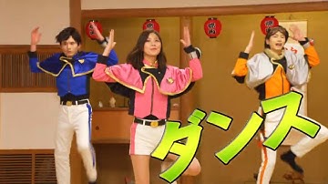 ゼンカイジャー＆キラメイジャーが焼き肉食べてダンス！「機界戦隊ゼンカイジャーVSキラメイジャーVSセンパイジャー」予告編が解禁