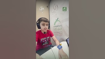 القارئ الشبل: كريم حبّال | سورة: المؤمنون