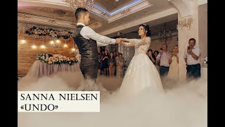 Несложный свадебный вальс Лилии и Александра | Sanna Nielsen - Undo Wedding Dance