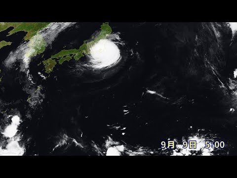2019年台風15号を気象衛星からの動画で振り返る
