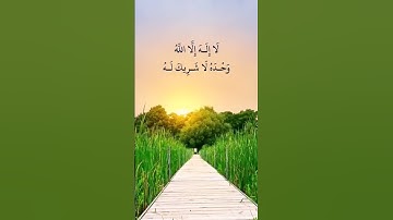 أذكار الصباح