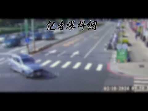 新北市土城區機車與休旅車相撞，休旅車被撞翻，機車騎士一度昏迷。