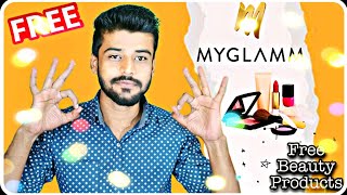 My Glamm loot offer 🔥//Beauty Products🔥//Dhamaka offer🔥//कमाल का app//जरूर देखें। //🤩🤩 screenshot 5