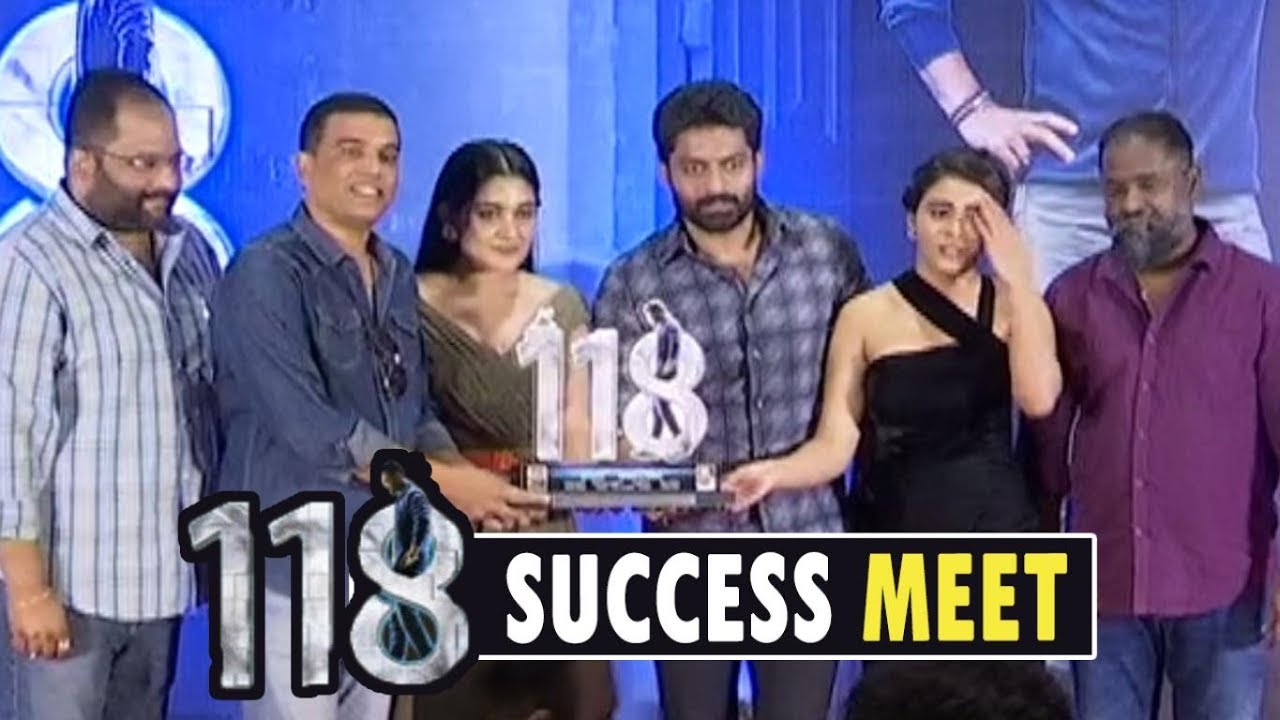 118 Movie Grand Success Meet | Kalyan Ram, Shalini Pandey, Niveda Thomas - Telugu Tonic