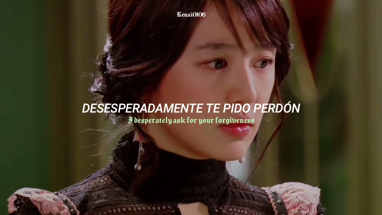 Educando A La Princesa (Ost)//Sub Español & Ingles