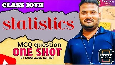 MCQ of statistics algebra (maths-I) maharashtra board SSC, #mcq #statistics #frequency #data