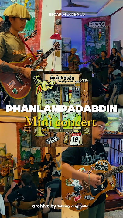 Mini concert Phanlampadabdin #theoriginalloi #reggae
