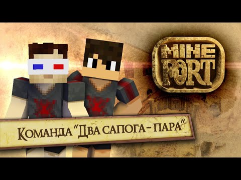 Vidéo: Creuser Pour La Victoire: Minecraft Exploré