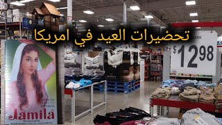 تحضيرات العيد في امريكا