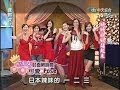 2004.12.21康熙來了完整版(第四季第53集)　姐姐妹妹站起來－徐熙媛、范曉萱、Makiyo、吳佩慈