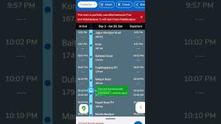 Now Puri ➡️ Howrah Superfast Express smashed by Puri ➡️ Sealdah Duronto Express✅#indianrailway #rail