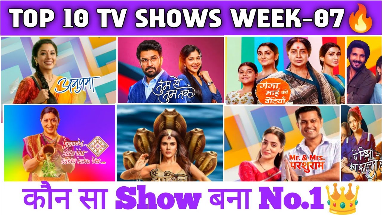TRP Week 7 2026: Top 10 Shows Ki Jung! Kyunki Saas Bhi Kabhi Bahu Thi No.1 | Anupamaa Shock |
