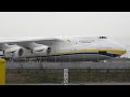 (4K) Antonov An-124 at O&#39;Hare Airport (ORD) [UR-82072]