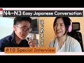 【N4-N3】Easy Japanese Conversation with ‪@JapanesewithShun