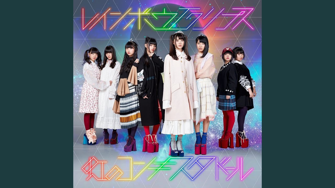 限りなく冒険に近いサマー