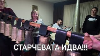 КАТО ДОЙДЕ СТАРЧЕВАТА, НИКОЙ НЕ МИСЛИ ЗА СПАНЕ!