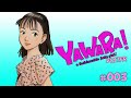 Yawara Episode 3 VOSTFR GOLDEN TRAD Yawara Episode 3 VOSTFR GOLDEN TRAD