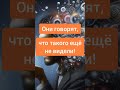 как узнать что вы талантливый человек #самопознание