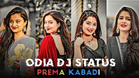 Odia Dj Status || Odia Status Video ||Odia Dj WhatsApp Status #djstatus #odiadjstatus||#shorts#viral