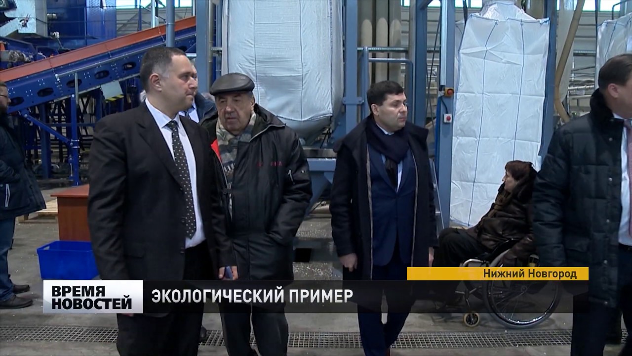 Фантастик пластик машин тг