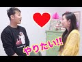 男の心理