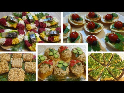 Вкусные закусочные бутерброды на праздничный стол