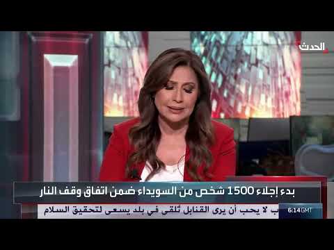 رئيس قبائل وعشائر السويداء يدعو لحل سياسي سلمي