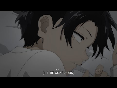 sorrow - i'll be gone soon (lyrics)