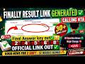 LIVE|Final Answer key out✅JEE Main 2026 Bonus Marks Out All Shift!|JEE Main 2026 Answer Key|JEE Main