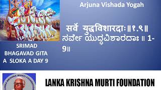 9 SRIMADBHAGAVADGITA ASD 0001