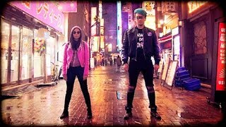 THE TOKYO STOMP (feat. Anna Akana) by Mike Diva 596,518 views 6 years ago 1 minute, 13 seconds