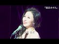 “Tokyo Karasu” performed by Nami Kawamura | Music & Words by FOAJEON | 東京カラス 作詞作曲 FOAJEON 歌 川村南魅
