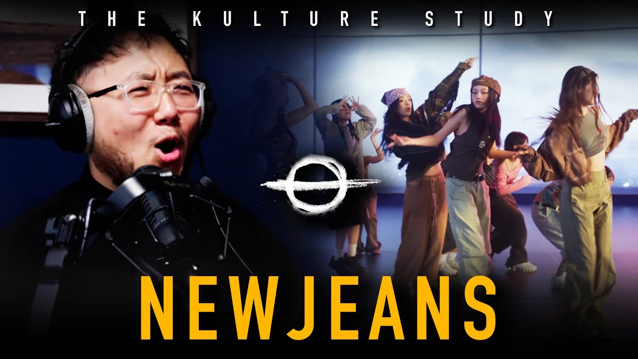 The Kulture Study: NewJeans 'Supernatural' Part 1 MV