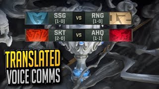 Day 3 Korean Teams Highlights with Voice Comms Translated - Worlds 2017