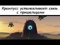 SkyMine by like: