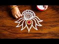 Creative and Easy Rangoli Design 😍 Best Viral Rangoli Tutorial 2026