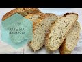 🍞 Хліб на заквасці з насінням льону - Рецепт ідеального пшеничного хліба без дріжджів із льоном