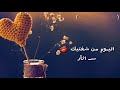اقتربي اكثر
