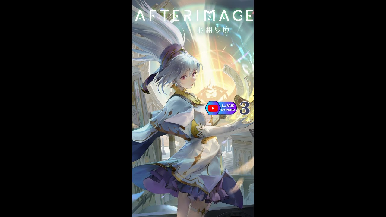 New Map New Journey - Afterimage part 3 [ Short live ] #afterimage ...
