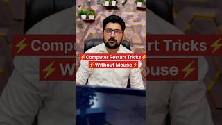 Restart Computer Without Mouse