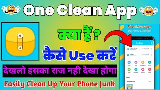 One Clean App Kaise Use Kare || How To Use One Clean App || One Clean App Kya Hai || One Clean App screenshot 4